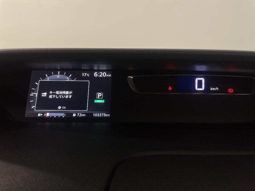 Photo '21' of Nissan Serena