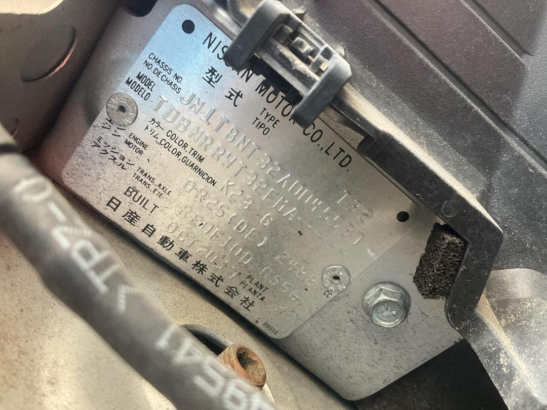 Photo '22' of Nissan X-Trail TI Photo '22' of Nissan X-Trail TI