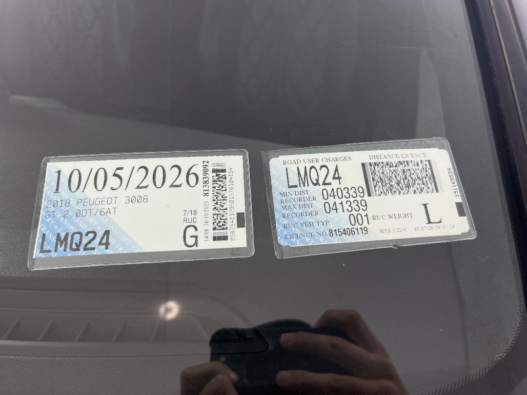 Photo '39' of Peugeot 3008