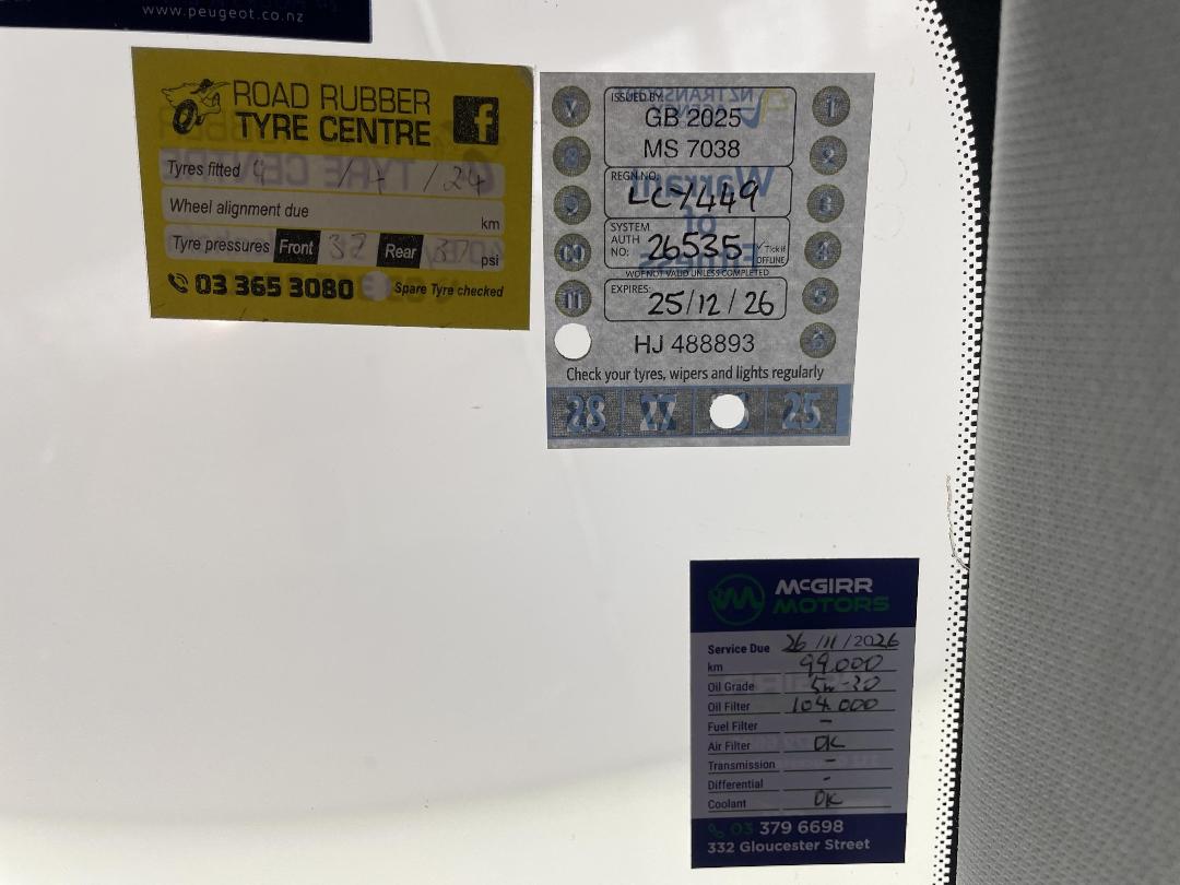 Photo '27' of Peugeot 3008 Photo '27' of Peugeot 3008