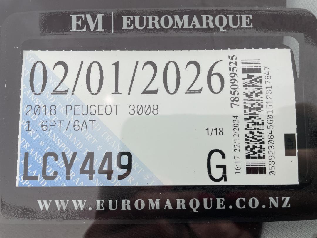 Photo '28' of Peugeot 3008 Photo '28' of Peugeot 3008