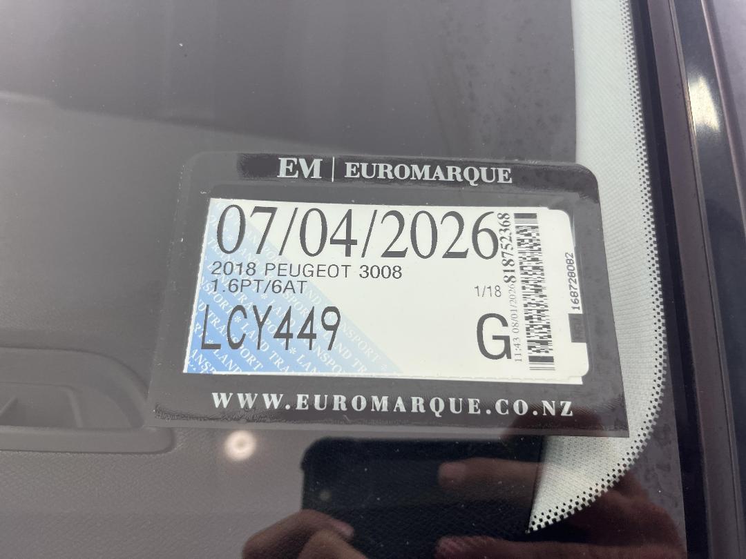 Photo '33' of Peugeot 3008