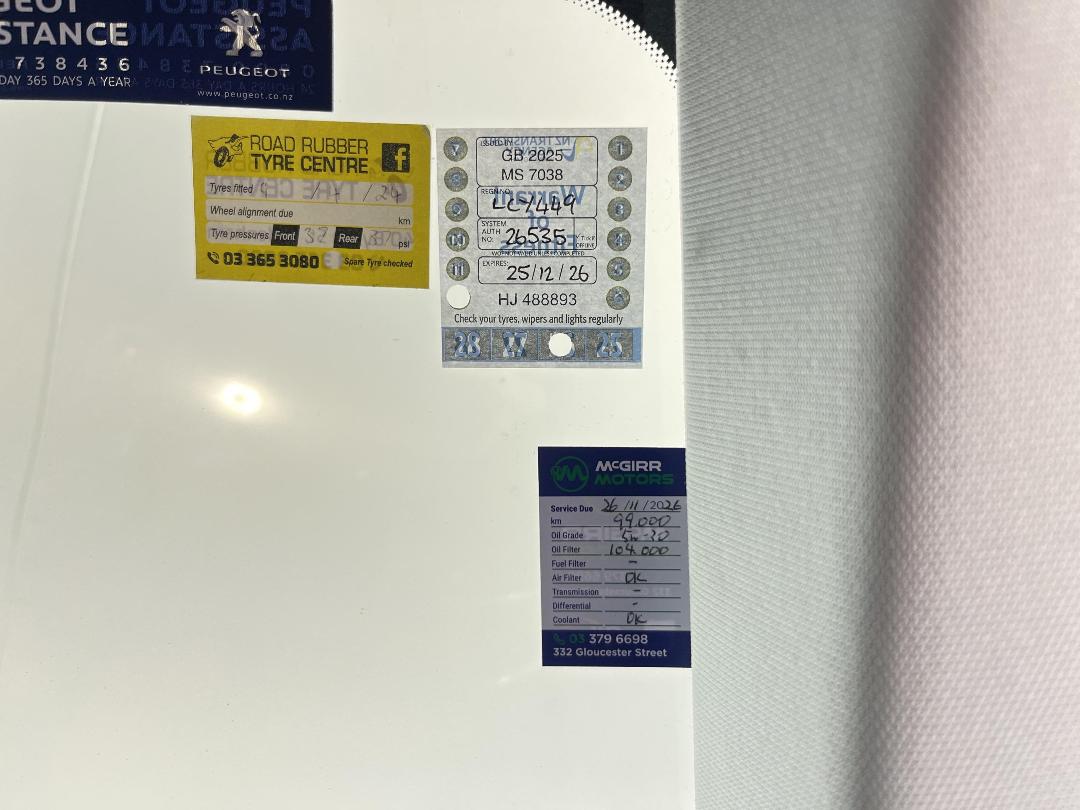 Photo '32' of Peugeot 3008