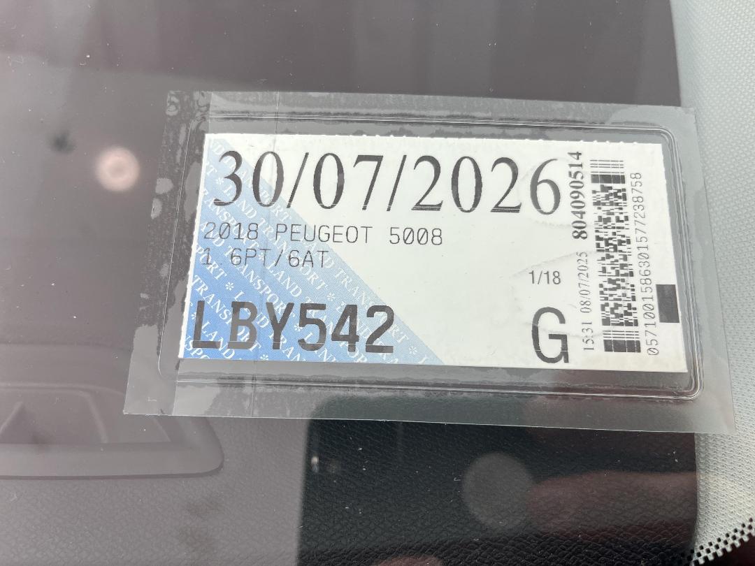 Photo '23' of Peugeot 5008