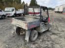 Thumbnail '3' of Polaris Ranger 570
