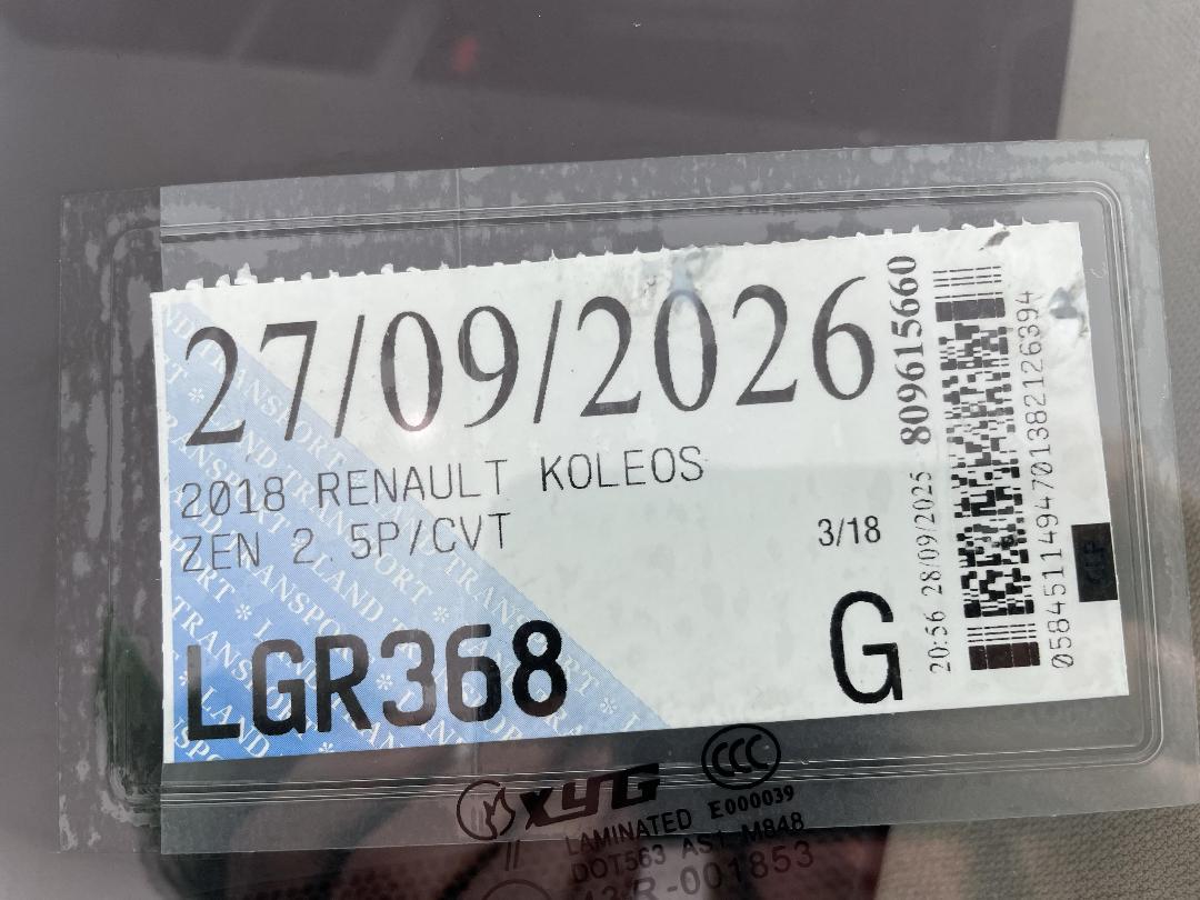 Photo '31' of Renault Koleos