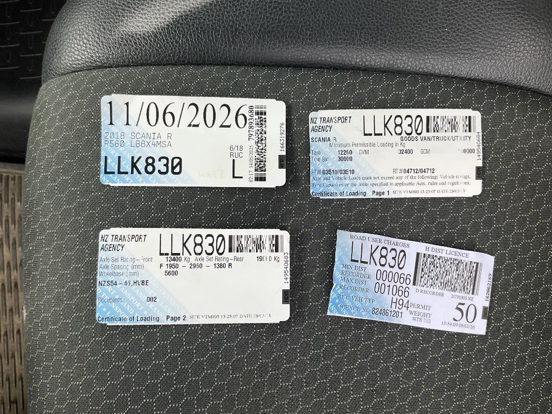 Photo '20' of SCANIA R560 V8 Cab Chassis Photo '20' of SCANIA R560 V8 Cab Chassis