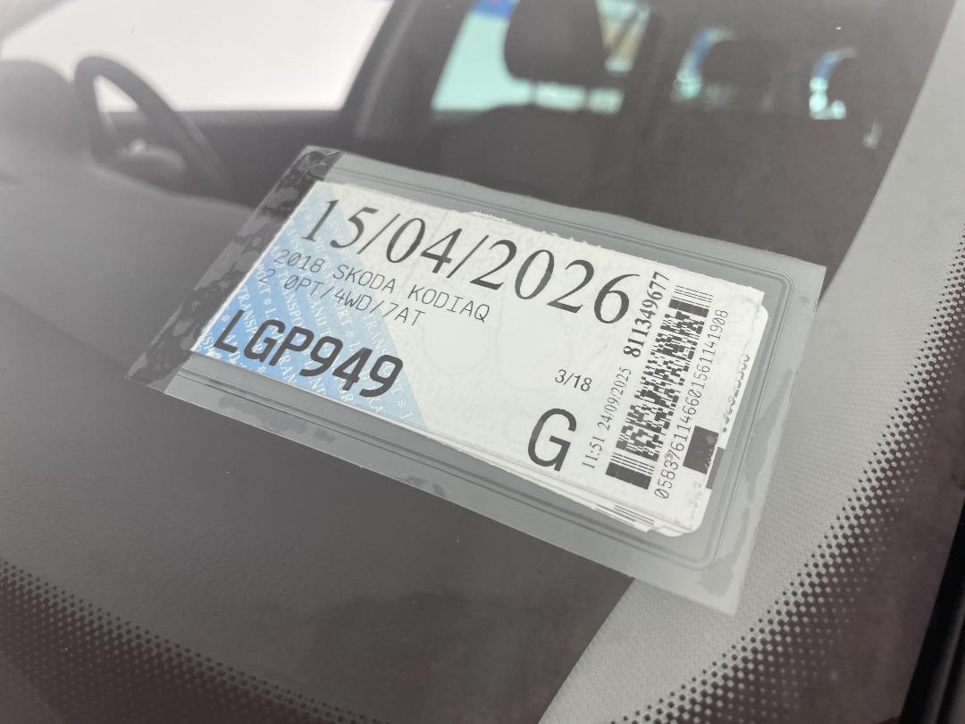 Photo '35' of Skoda Kodiaq Photo '35' of Skoda Kodiaq