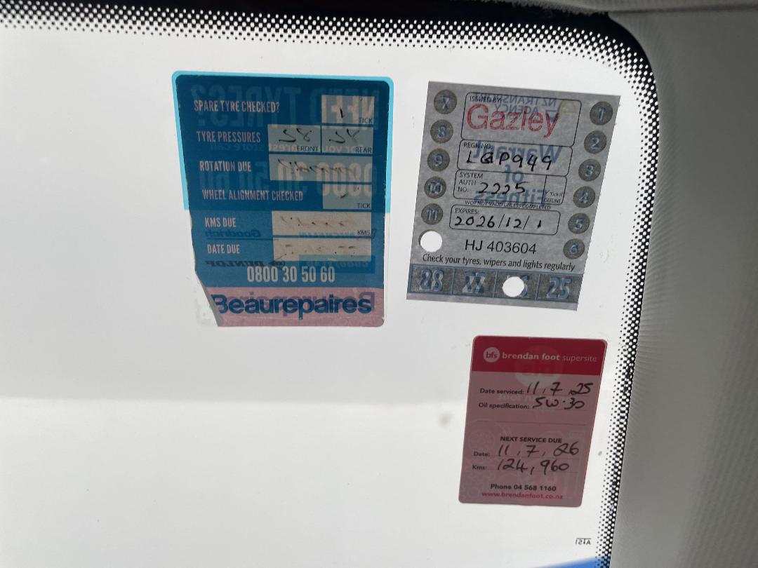 Photo '34' of Skoda Kodiaq Photo '34' of Skoda Kodiaq