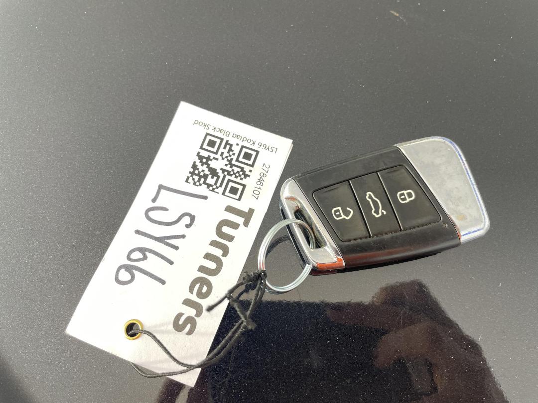 Photo '22' of Skoda Kodiaq