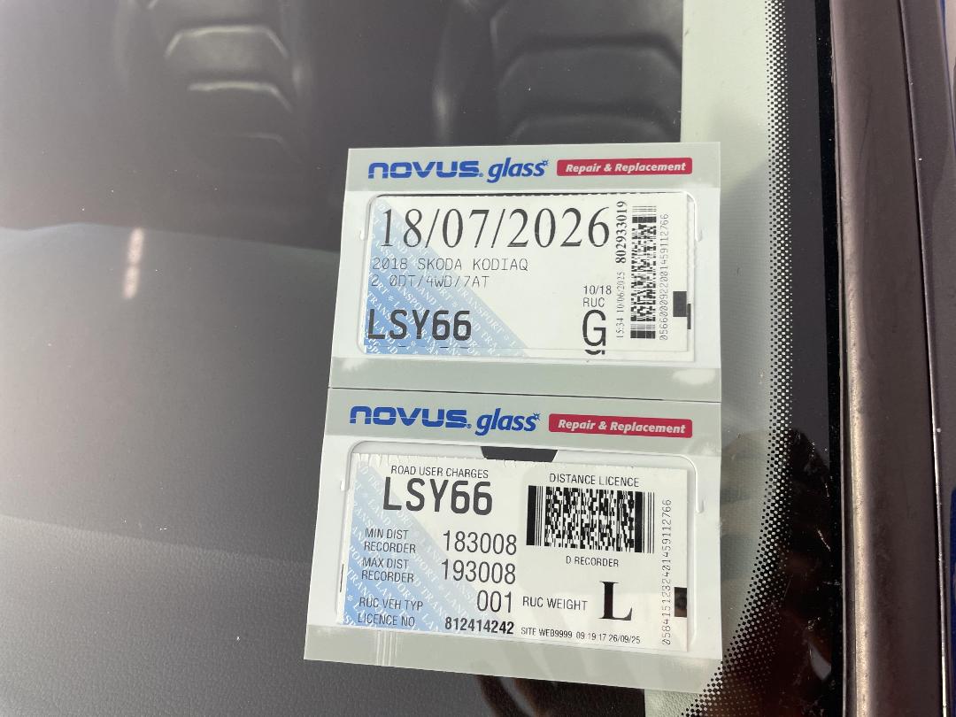 Photo '31' of Skoda Kodiaq