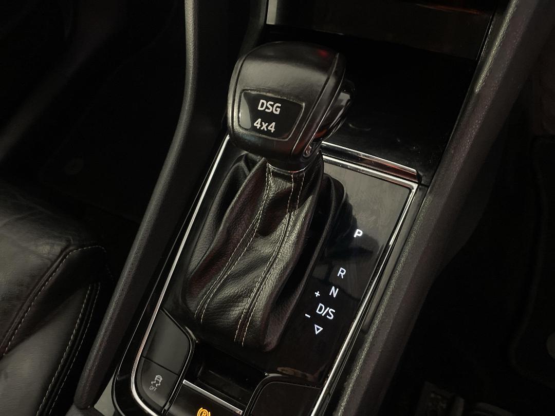 Photo '32' of Skoda Kodiaq