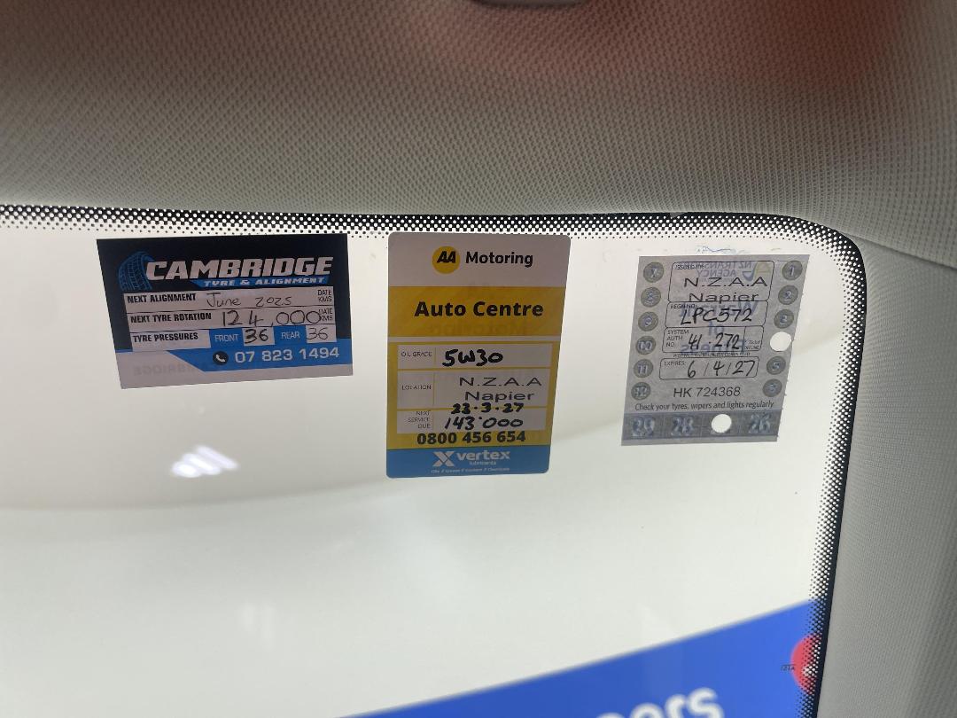 Photo '26' of Skoda Kodiaq