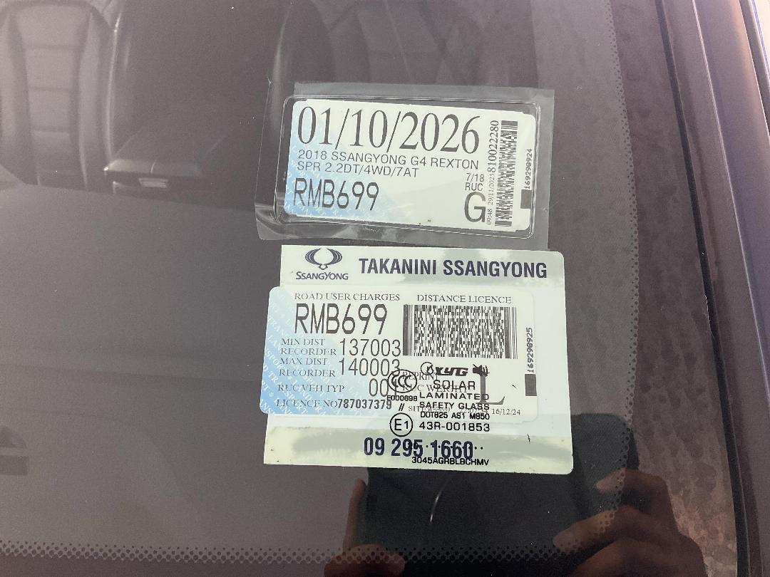 Photo '25' of Ssangyong G4 Rexton