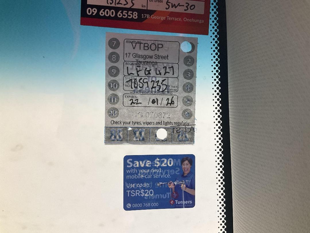 Photo '23' of Ssangyong Tivoli Photo '23' of Ssangyong Tivoli