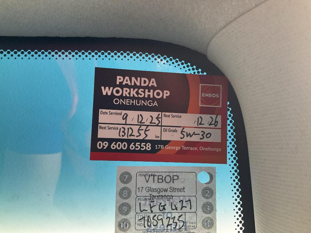 Photo '24' of Ssangyong Tivoli Photo '24' of Ssangyong Tivoli