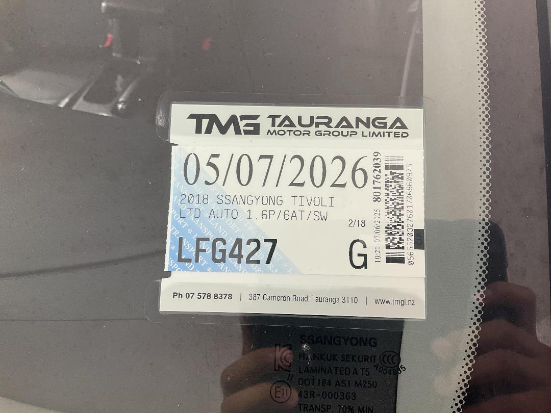 Photo '25' of Ssangyong Tivoli Photo '25' of Ssangyong Tivoli