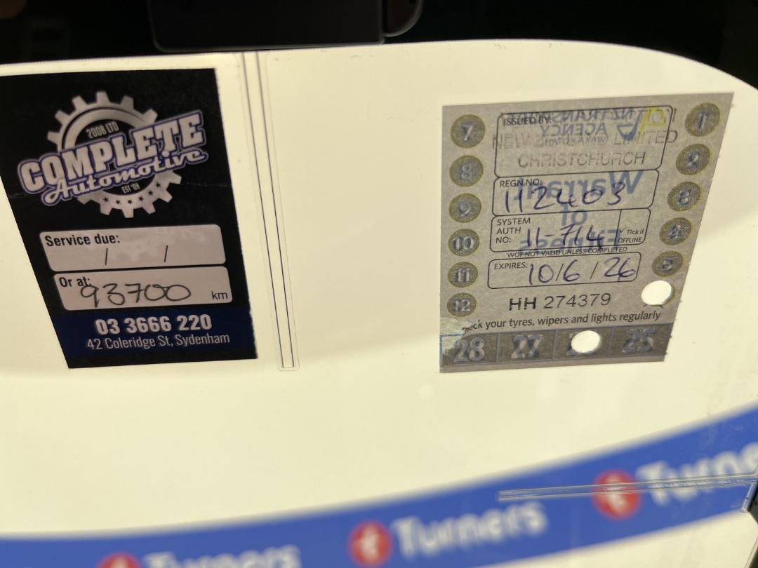 Photo '28' of Subaru Levorg Photo '28' of Subaru Levorg