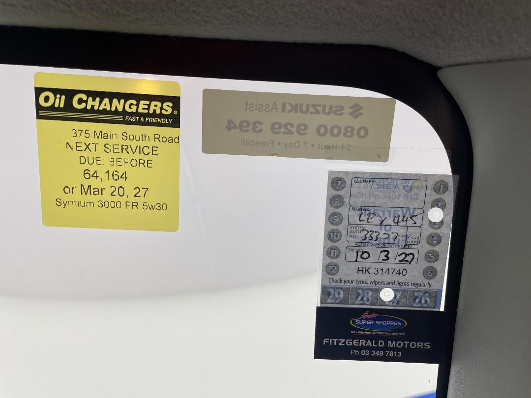 Photo '23' of Suzuki Celerio Photo '23' of Suzuki Celerio