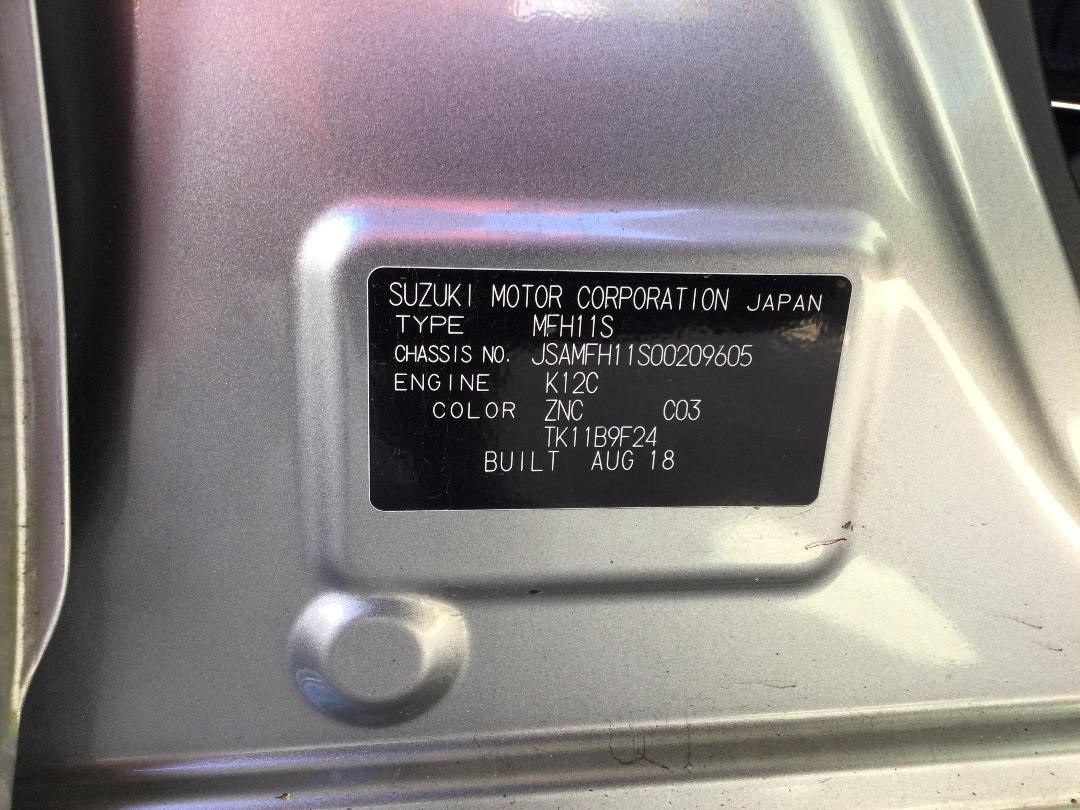 Photo '16' of Suzuki Ignis Ltdc