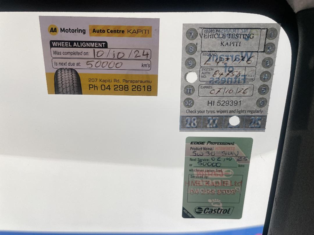 Photo '29' of Suzuki Ignis Photo '29' of Suzuki Ignis