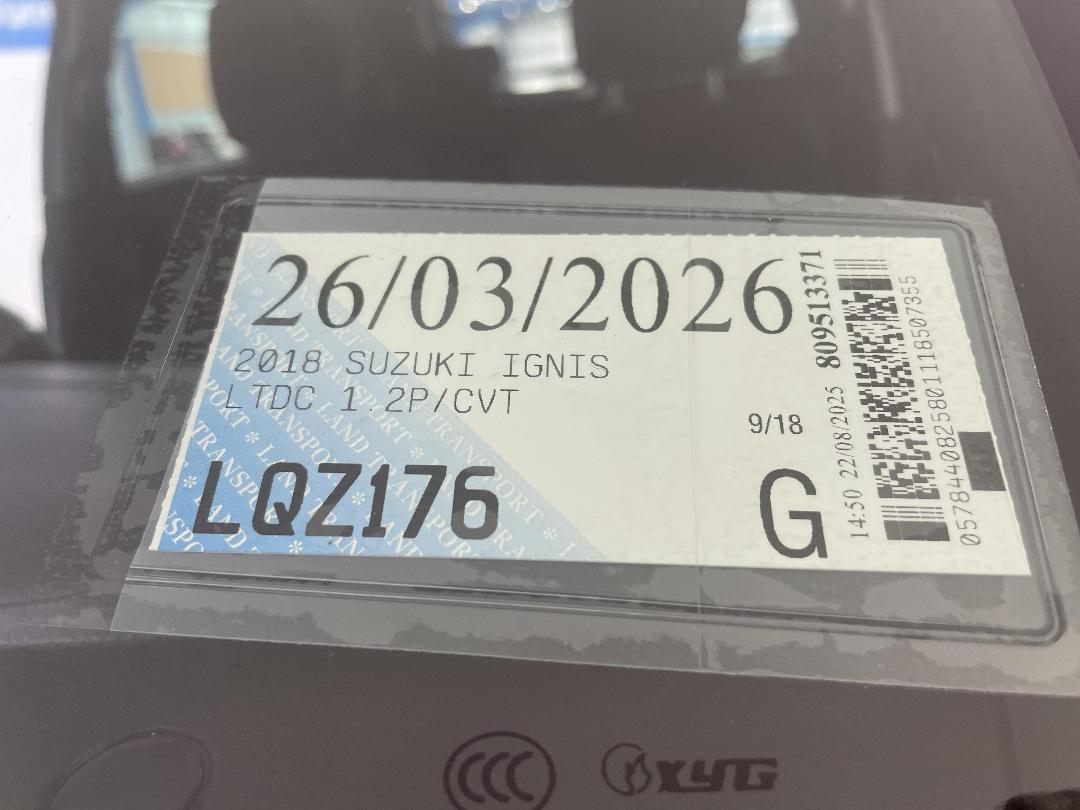 Photo '30' of Suzuki Ignis Photo '30' of Suzuki Ignis