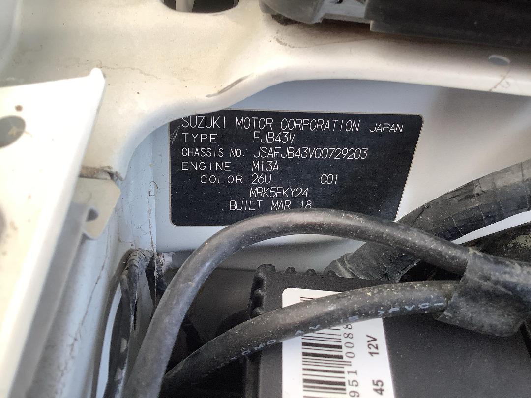 Photo '12' of Suzuki Jimny JXE Photo '12' of Suzuki Jimny JXE