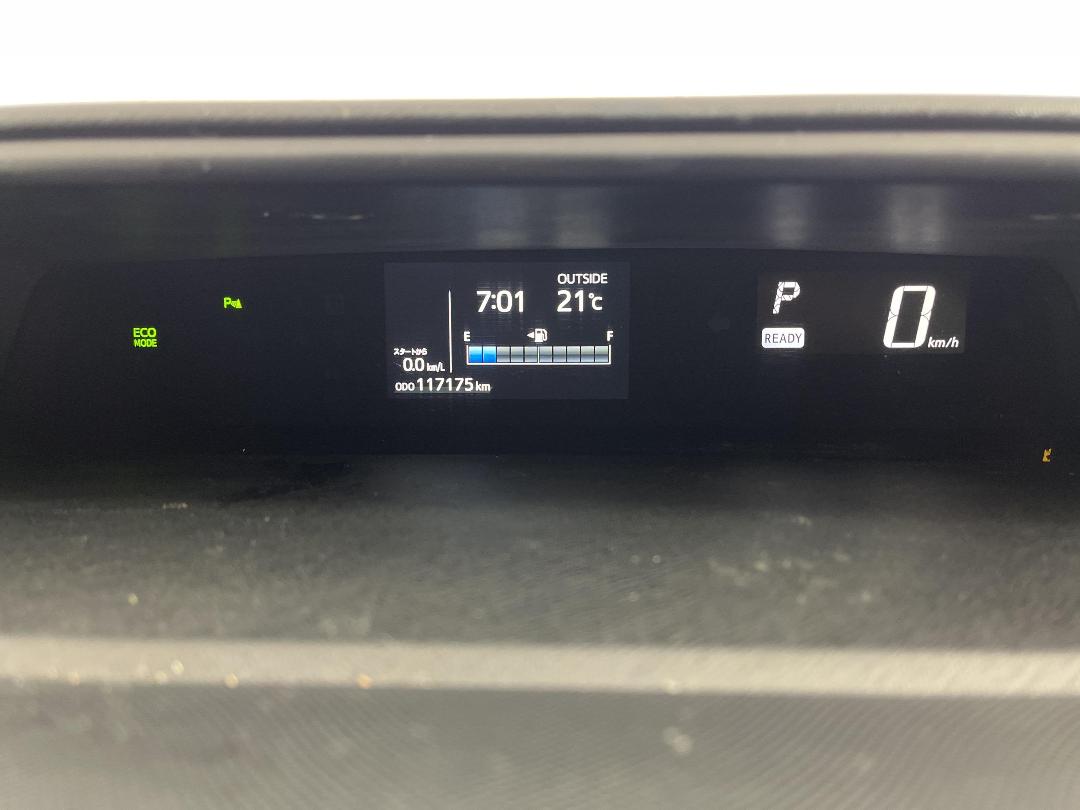 Photo '21' of Toyota Aqua Photo '21' of Toyota Aqua