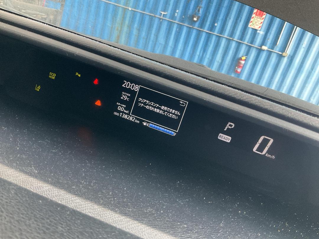 Photo '17' of Toyota Aqua Hybrid Photo '17' of Toyota Aqua Hybrid