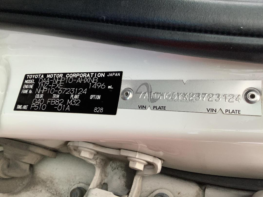 Photo '14' of Toyota Aqua