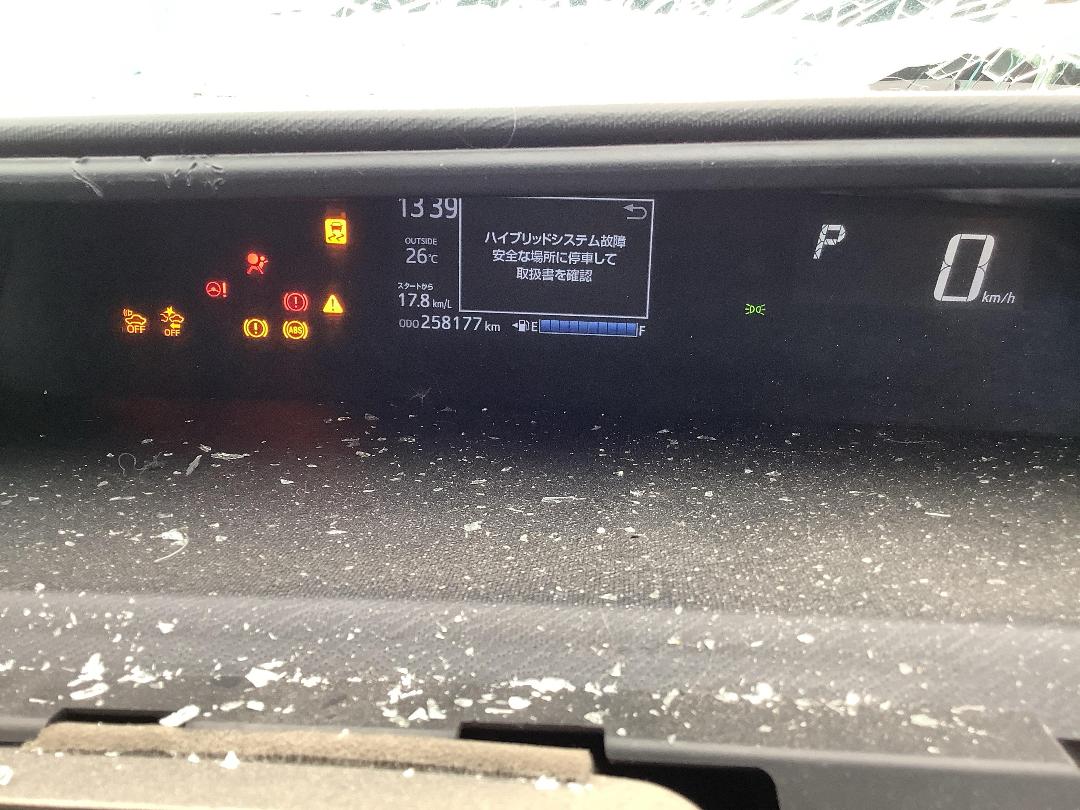 Photo '15' of Toyota Aqua