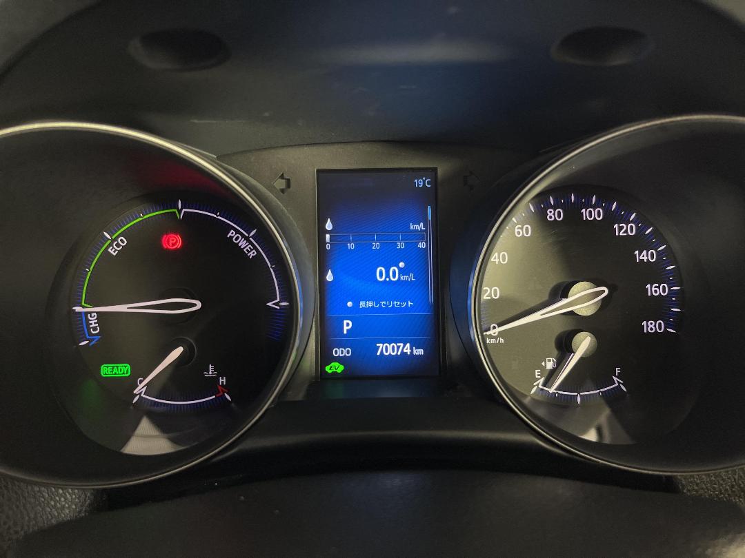 Photo '21' of Toyota C-HR