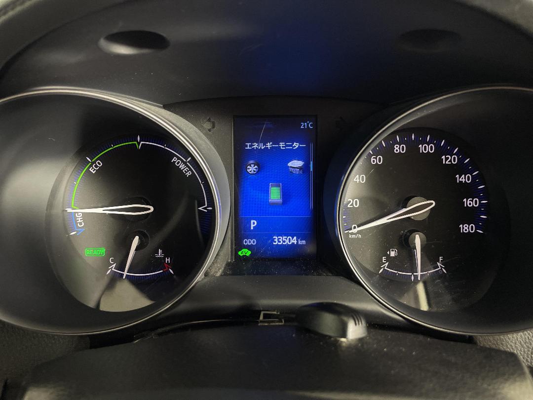 Photo '21' of Toyota C-HR Photo '21' of Toyota C-HR