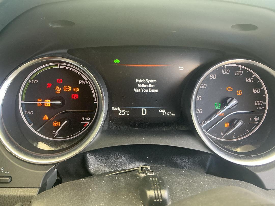 Photo '24' of Toyota Camry Hybrid Photo '24' of Toyota Camry Hybrid