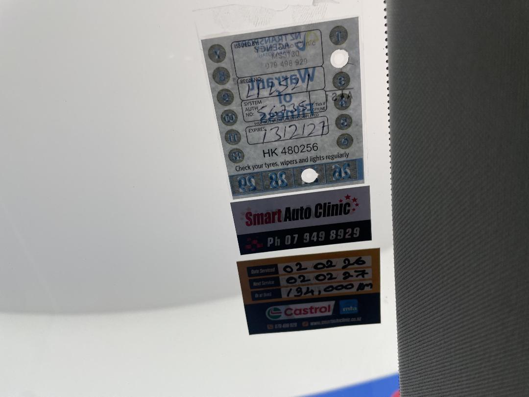 Photo '24' of Toyota Corolla