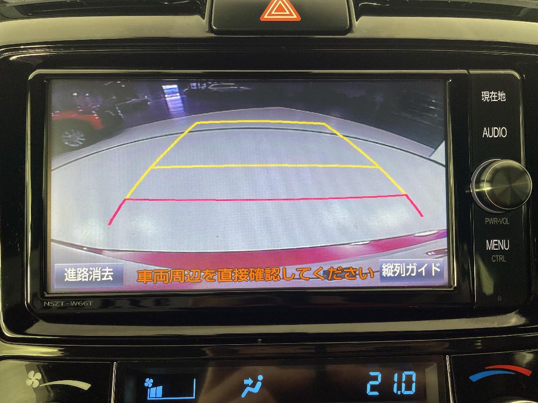 Photo '28' of Toyota Corolla