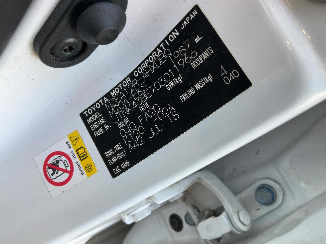 Photo '22' of Toyota Corolla GX