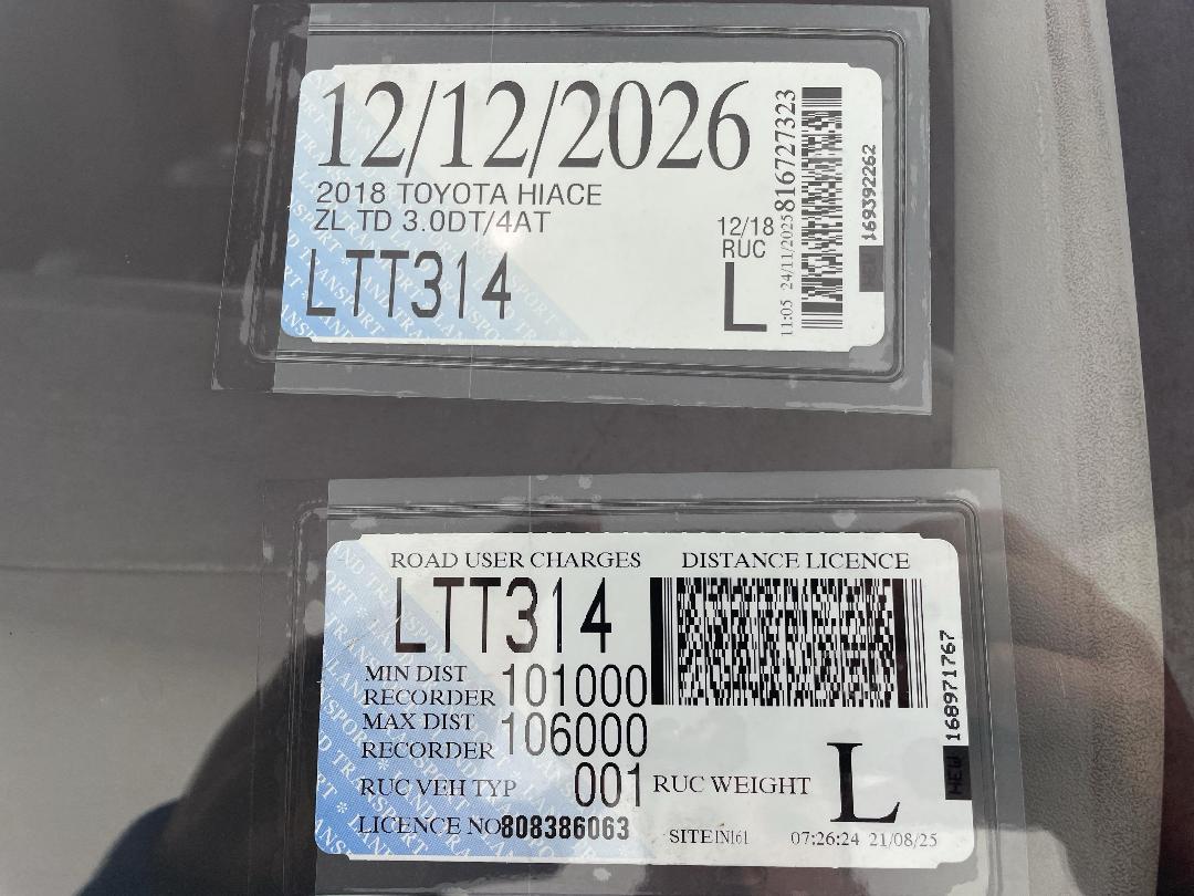 Photo '26' of Toyota Hiace