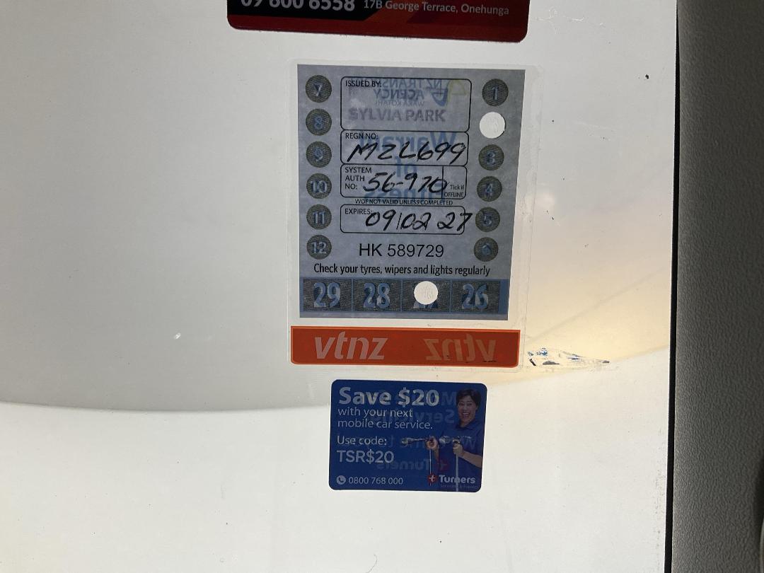 Photo '22' of Toyota Hiace