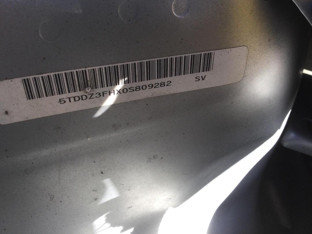 Photo '22' of Toyota Highlander Limited Photo '22' of Toyota Highlander Limited