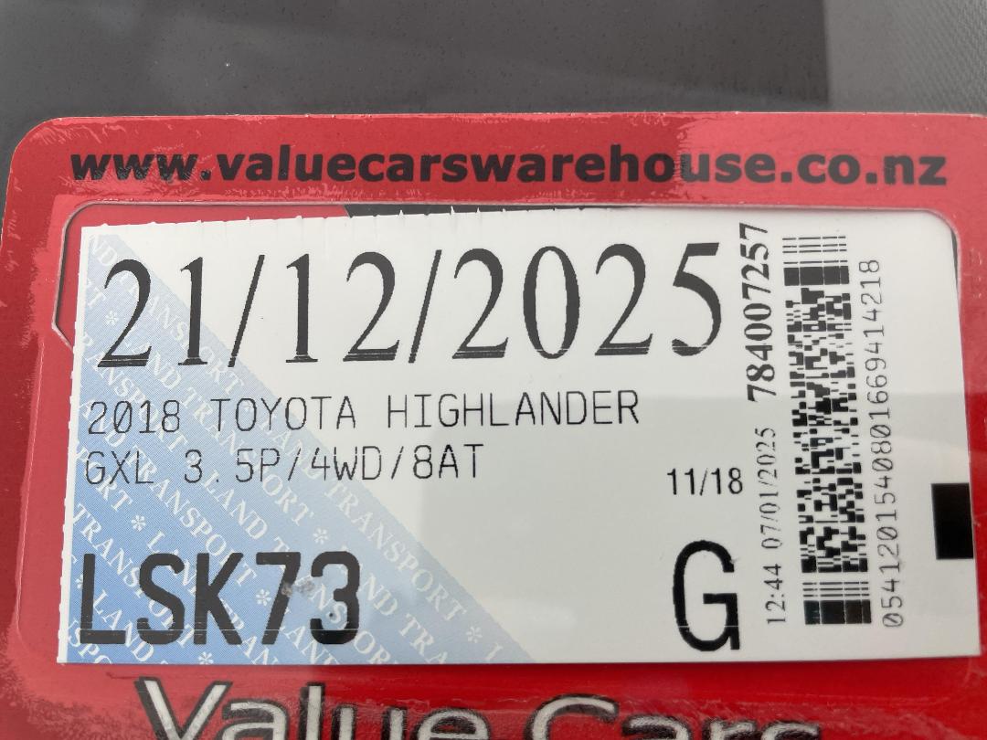 Photo '32' of Toyota Highlander