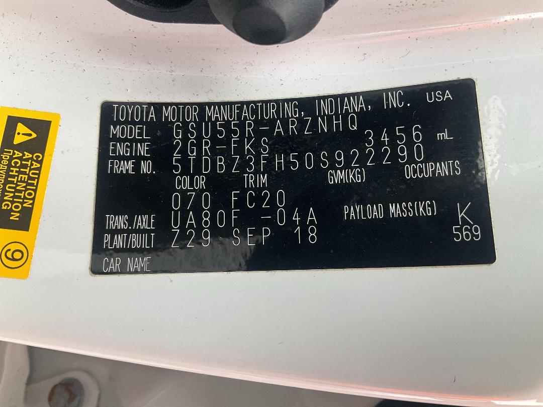 Photo '9' of Toyota Highlander GX Photo '9' of Toyota Highlander GX