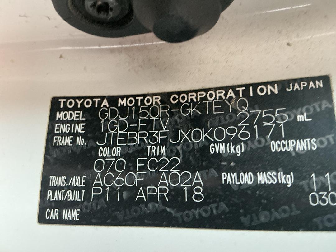 Photo '13' of Toyota Landcruiser Prado GX Photo '13' of Toyota Landcruiser Prado GX