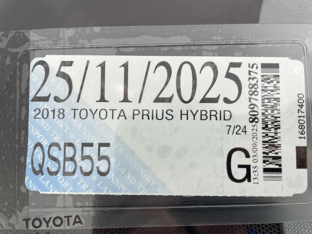 Photo '28' of Toyota Prius Photo '28' of Toyota Prius