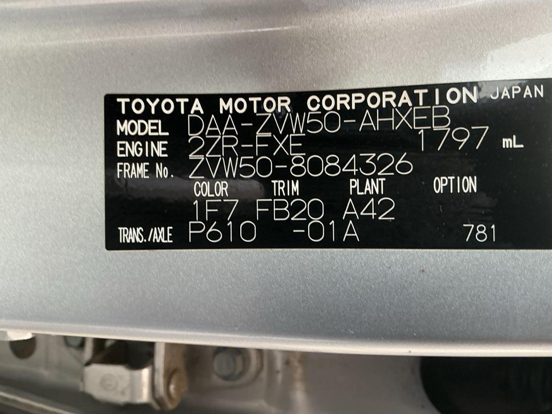Photo '17' of Toyota Prius Photo '17' of Toyota Prius