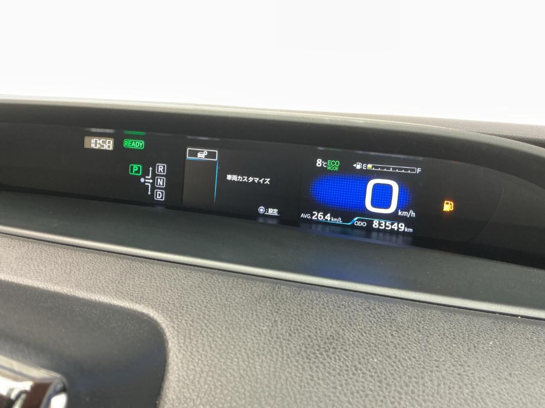 Photo '21' of Toyota Prius