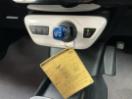Thumbnail '23' of Toyota Prius