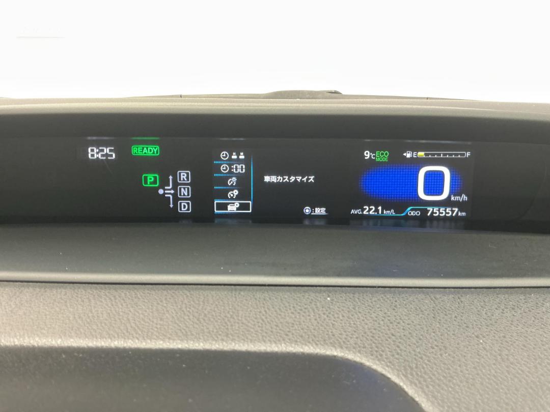 Photo '21' of Toyota Prius