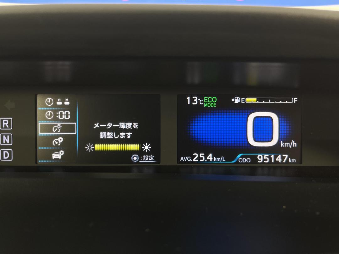 Photo '21' of Toyota Prius Photo '21' of Toyota Prius