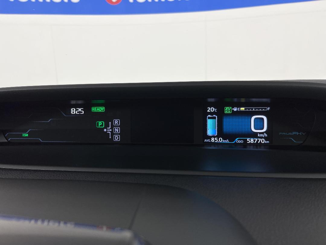 Photo '21' of Toyota Prius Photo '21' of Toyota Prius